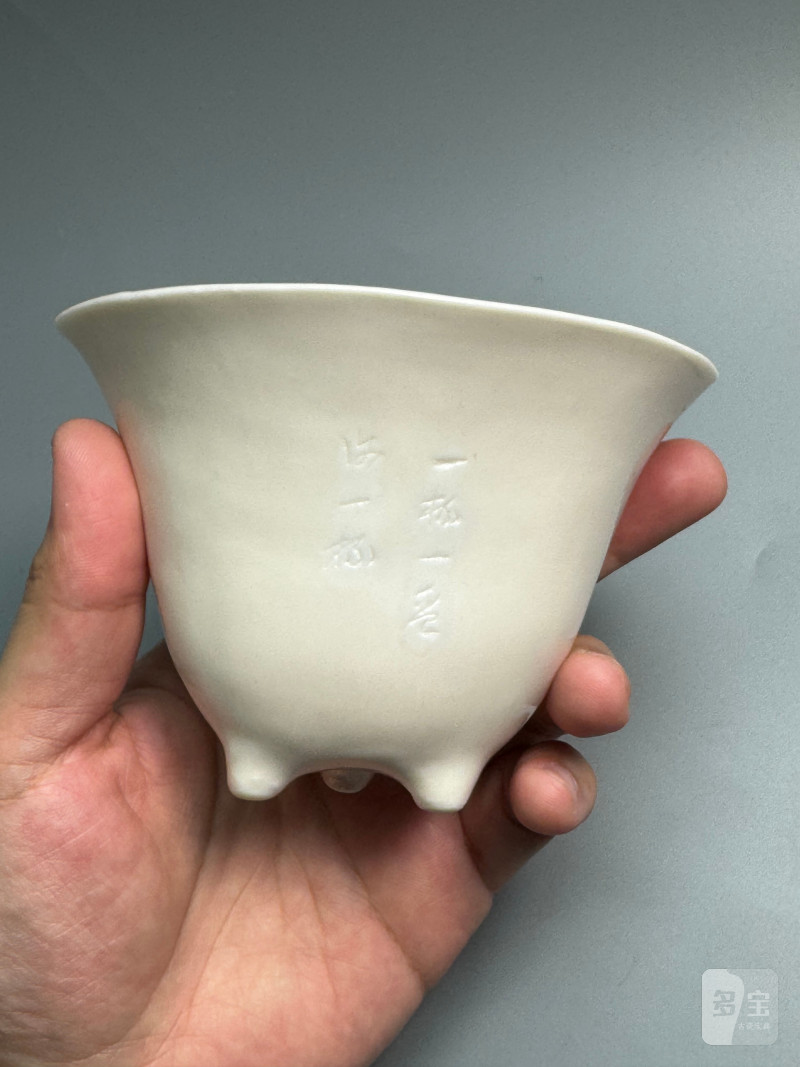 清康熙  德化窑白釉暗刻诗文杯 - 图10